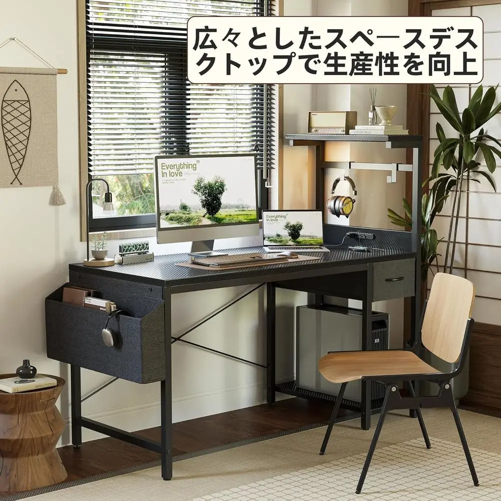 47 Carbon Fiber Gaming Desk with LED Light, Power Outlet, and Storage for Home Office