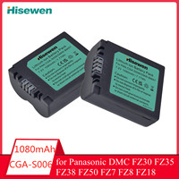 CGA S006 CGA-S006A CGR-S006E DMW-BMA7 Battery and Charger for Panasonic Lumix fz50 fz8 FZ30 fz7 dmc-fz35  FZ28 FZ30 FZ30