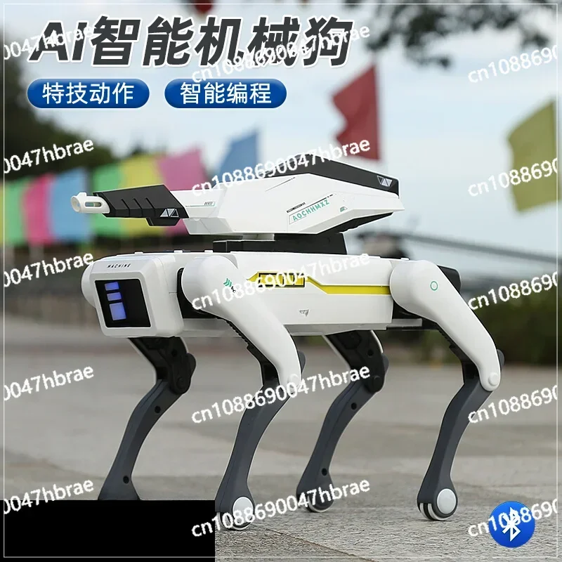 AI Intelligent Robot Dog Programming Induction Singing and Dancing Biomimetic Simulation Motor