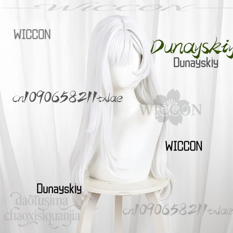 New Anime Game Duet Night Abyss Cosplay Berenica Long White Wig Synthetic Hair Y2K Cartoon Girls Halloween Christmas Party Cos view 4