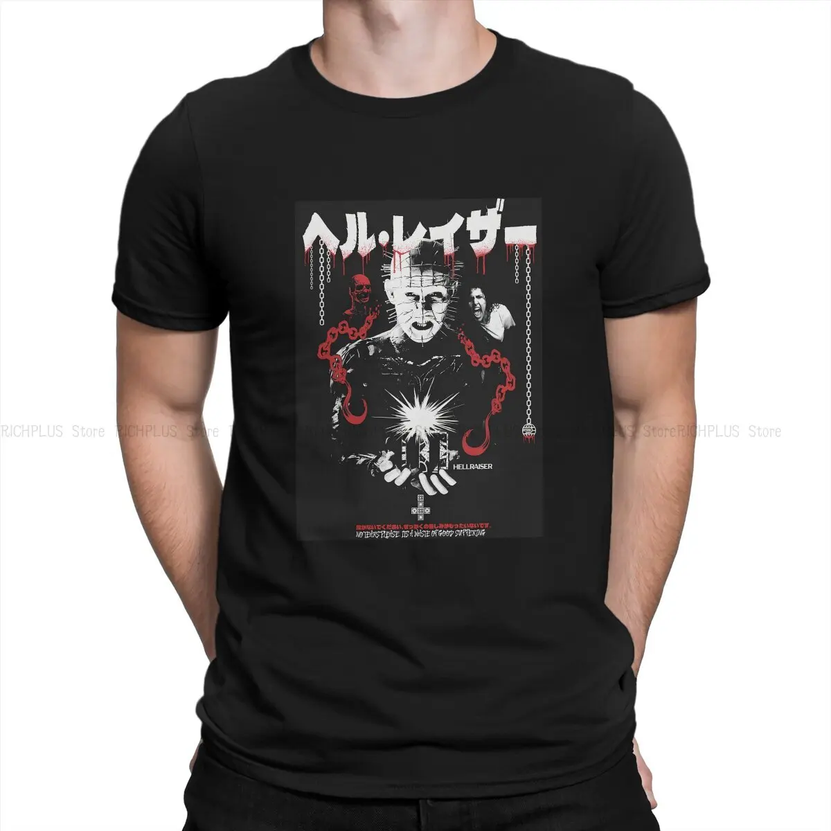 No Tears Please TShirt For Male HelHellraiser Horror Movie Clothing Fashion Polyester T Shirt Soft