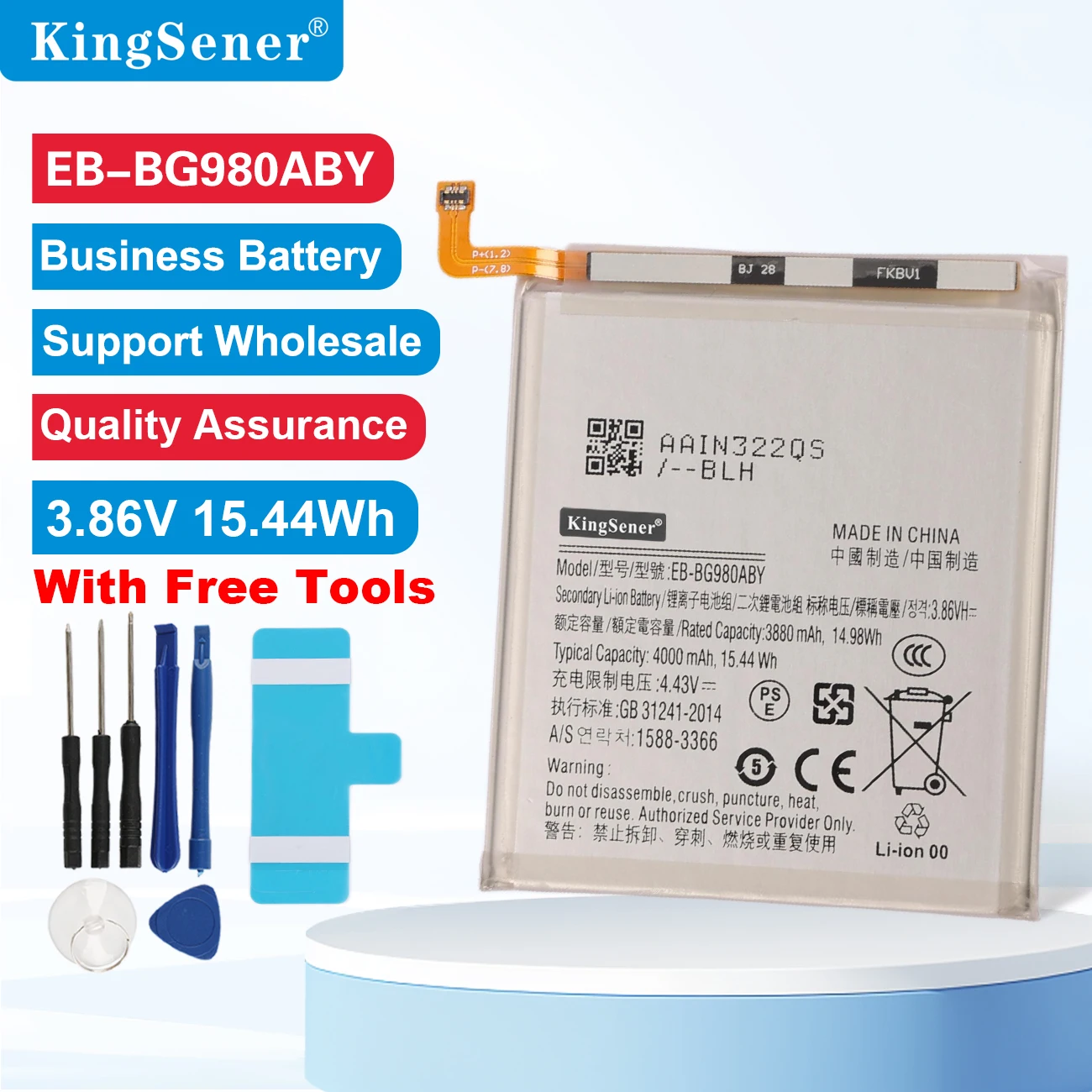 EB-BG980ABY Replacement Phone Battery For Samsung Galaxy S20 5G SM-G981U SM-G980 SM-G980F SM-G981W SM-G981N 3.86V 15.44Wh