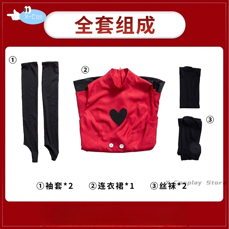 فندق تأثيري هازبين أزياء الهالوين تشارلي مورنينجستار الكبار امرأة تمويه أنيمي فتاة رجل الكبار المرأة زي الرجال طفل