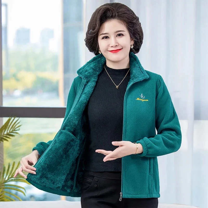 

Spring Autumn New Cardigan Sports Shirt Fleece Jacket Large Size 6XL Padded Coral Fleece Coat Women's Middle-Aged Outwear Female