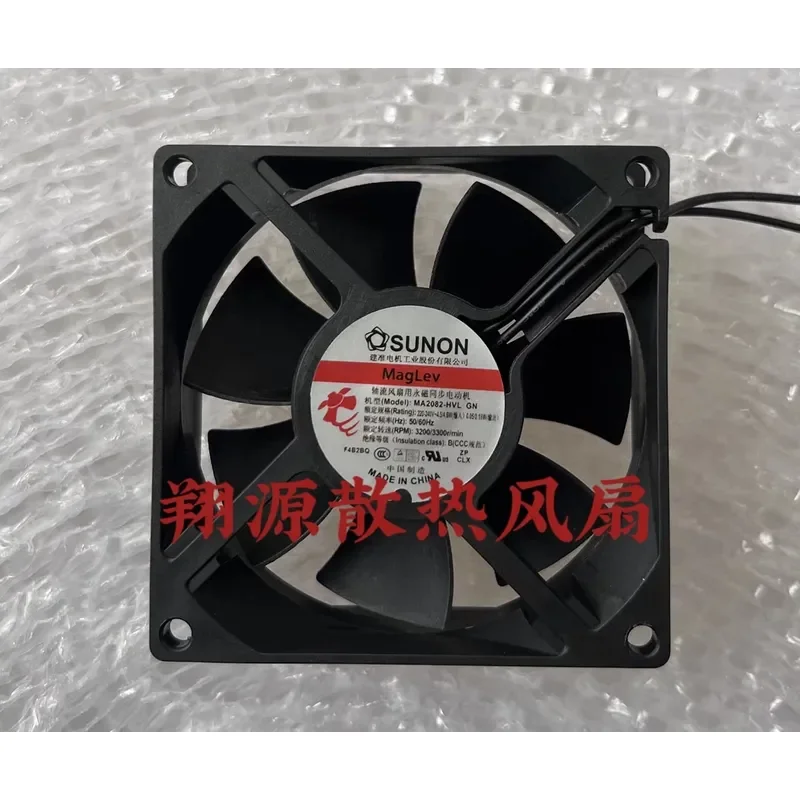 

AC Fan for MA2082-HVL GN and SUNON Jianzhun 8025 Cabinet Cooling 80mm 220V