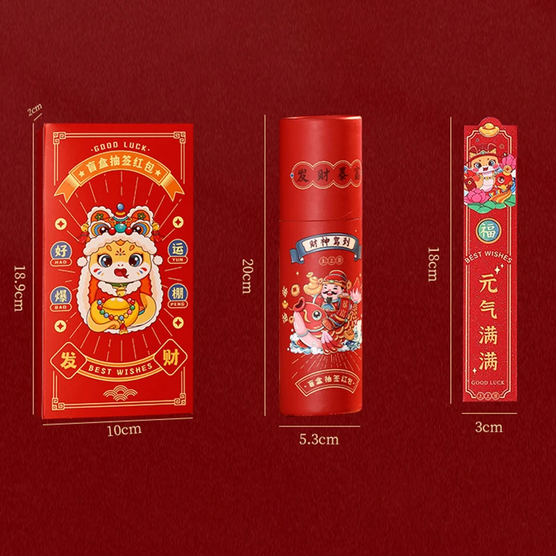 【3CS99】ซองจดหมายสีแดงสร้างสรรค์ 12 ชิ้นซองเงินปีใหม่เทศกาลฤดูใบไม้ผลิตกแต่งซองจดหมายสีแดงนําโชค