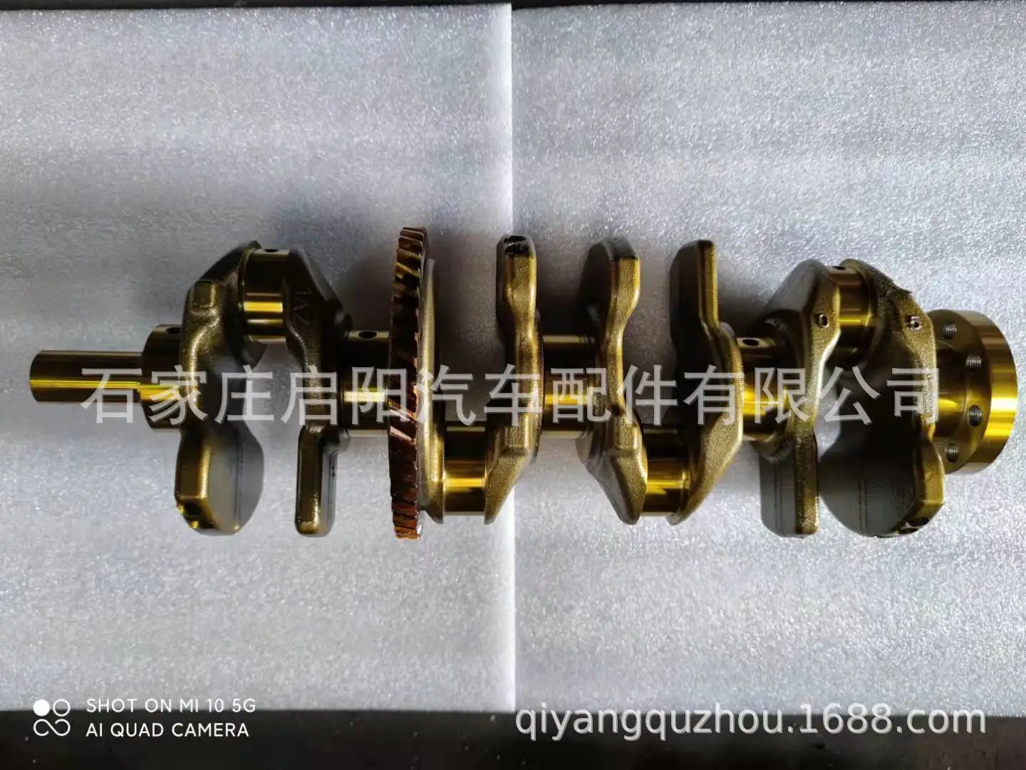 

Коленчатый вал OE для Toyota 4AF/5A: 13411-15900/13411-16900
