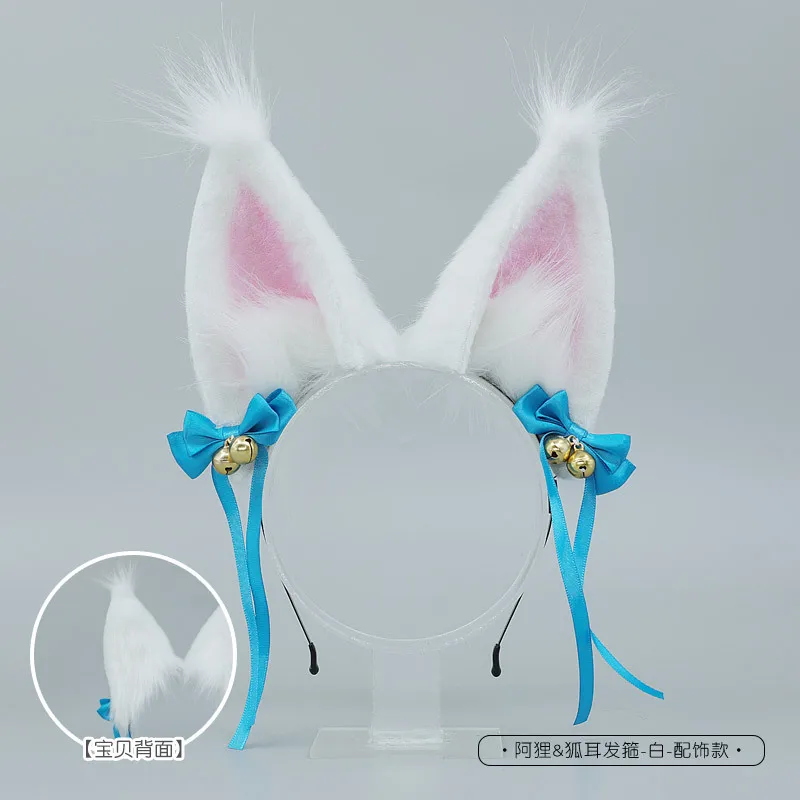 Diadema con orejas de zorro Kawaii Lolita, accesorios de Anime, tocado JK Girl, tocado de orejas de gato, diadema de juego de rol para Halloween