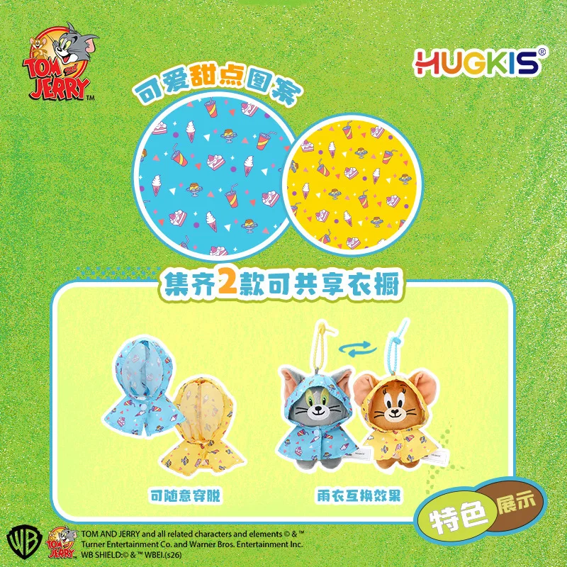 HUGKIS Tom and Jerry Sports Series Plush Keychain Cartoon Cat Mouse Bag Charm Pendant Soft Stuffed Animal Couple Birthday Gift