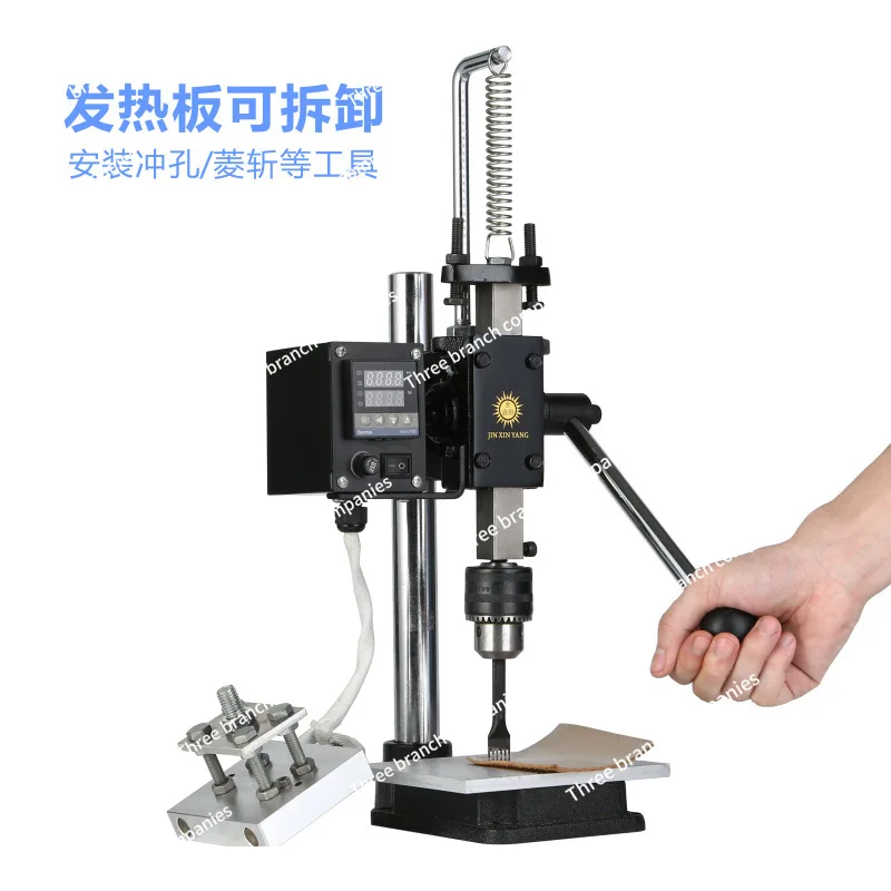 Hot Foil Stamping Machine Heat Press Machine Leather Embossing Foil Gold Stamping Logo PVC Card Emboss Press Tool