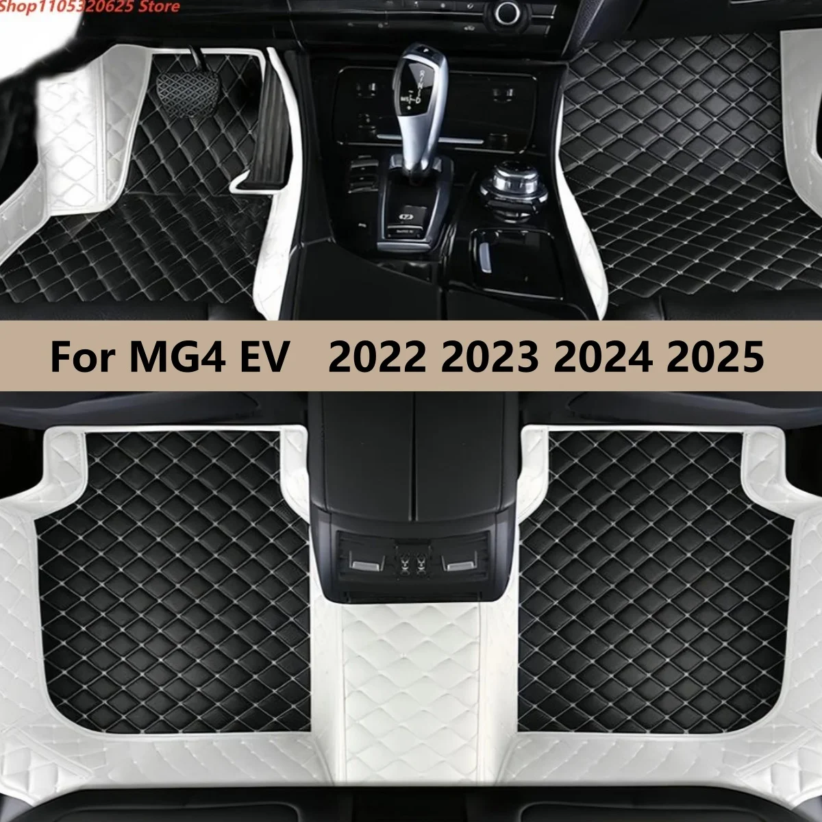 

Car Floor Mats For MG4 EV 2022 2023 2024 2025 Customauto Foot Pads Automobile Carpet Cover interior accessories