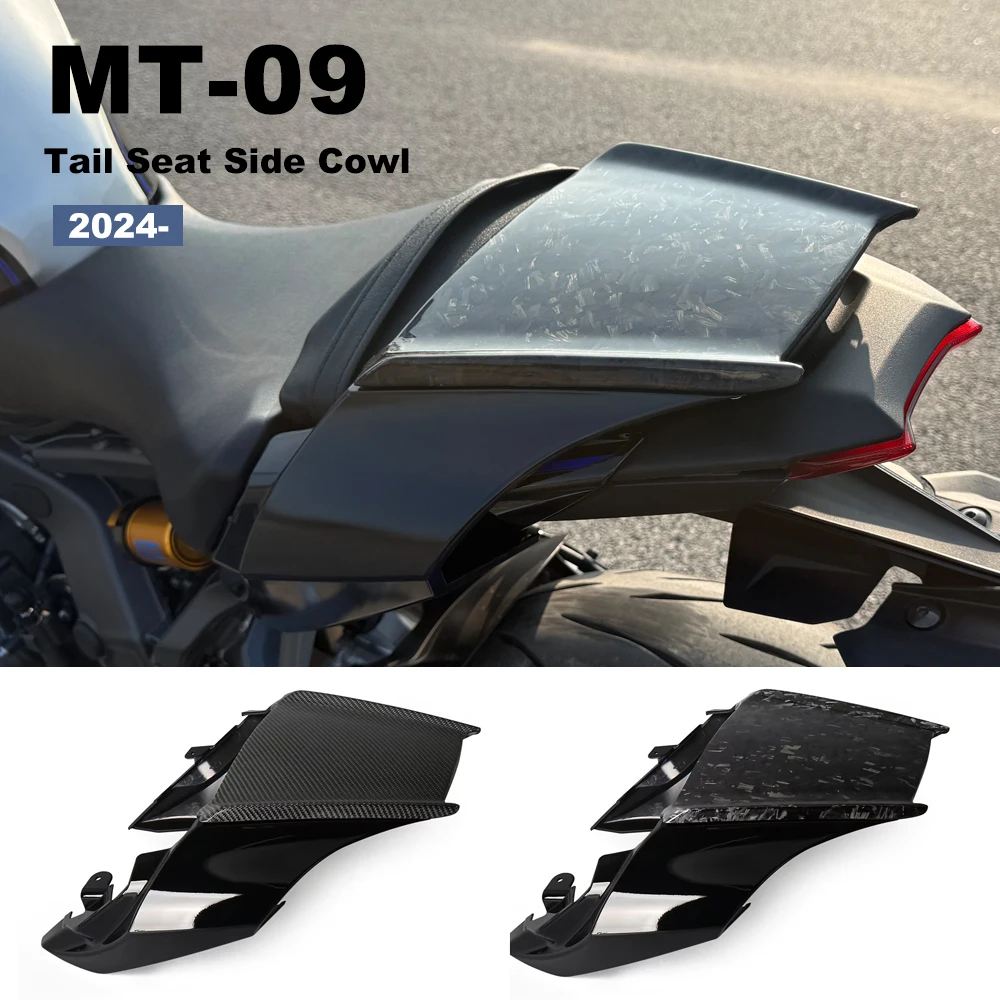 

Side Upper Inner Tail Seat Side Cowl Rear Seat Cover Cowl Fairing Passenger Pillion Tail Back Motorcycle For Yamaha MT-09 MT09
