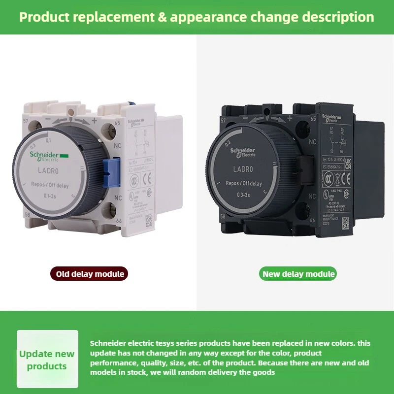 وحدة نقطة اللمس للتأخير من شنايدر إلكتريك LADT2 LADTO LADS2 LADR2 LADR4 - تأخير انقطاع التيار الكهربائي مناسبة لمقاولين LC1D #4