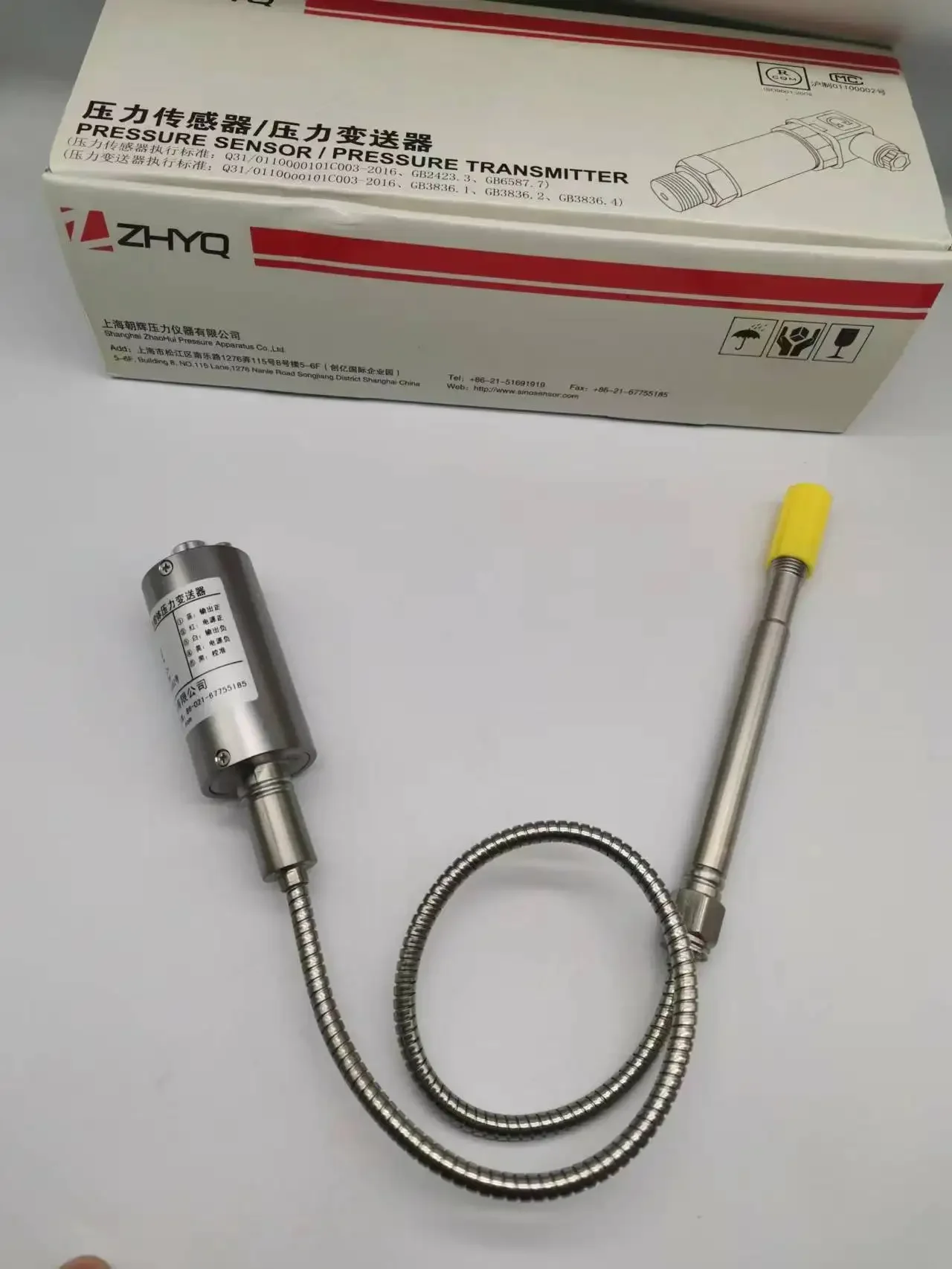 Sensor tekanan mencair PT124B-111-70MPA-1/2-152(output:3.3mv/v)