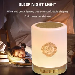 Equantu Colorful Touch Lamp Intelligent Bluetooth Speaker and MP3 Night Light Exquisite Present