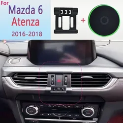 Car Phone Magnetic Stand For Mazda 6 Atenza 2016 2017 2018 Magnetic Car Phone Holder Wireless Charging Phone Stand MagSafe Base