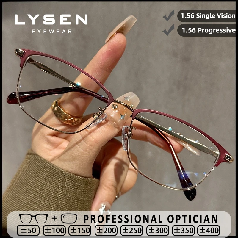 

LYSEN New Fashion UltraLight Rectangular Myopia Glasses Women Anti Blue Light Reading Glasses Progressive Customization Eyewear
