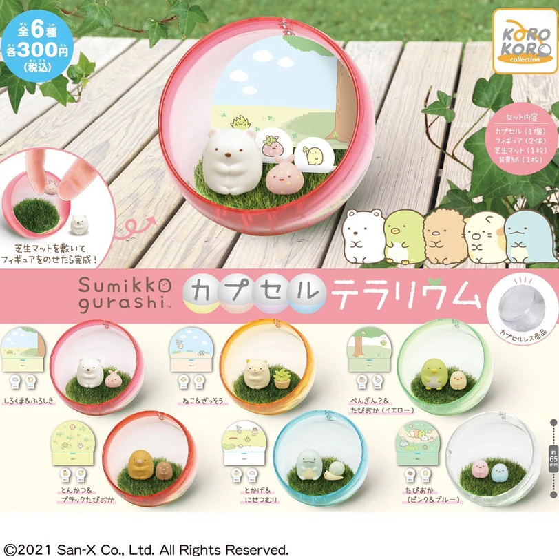 Gashapon Capsule Toy Sumikkogurashi Miniature Penguin Polar Bear Figurine Gachapon Decoration Action Figure Accessories