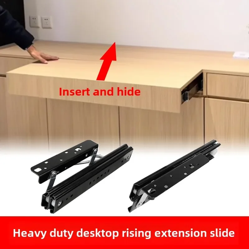 Rising table Invisible slide rail Pull-out side installation Extension Extended slide rail Jump table Lifting table