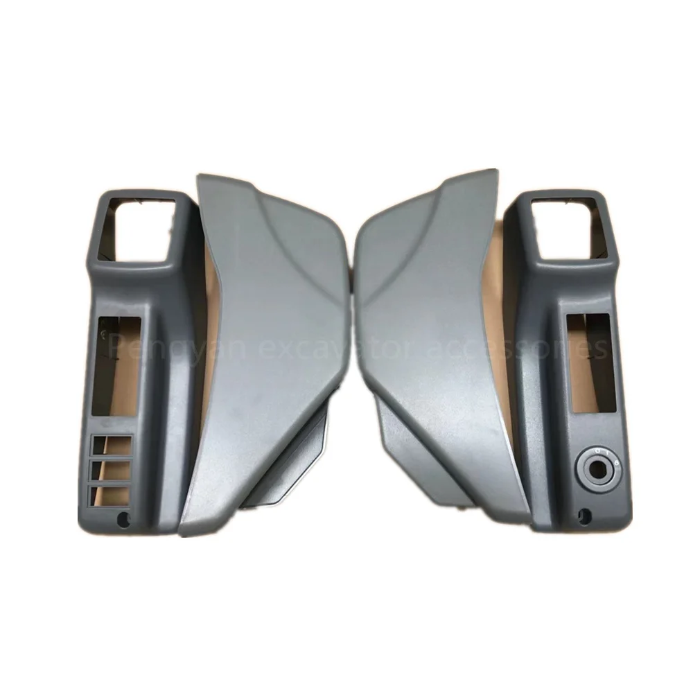 For Daewoo Doosan DX55 DX60 Armrest Box Decorative Panel Joystick Decorative Shell Interior Panel Excavator Parts