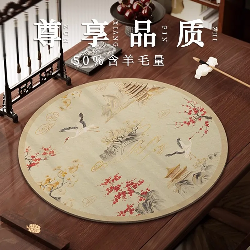 

Круглый коврик для китайской каллиграфии — новый фетровый коврик в традиционном стиле для письма, рисования, тушью — нескользящая защита стола