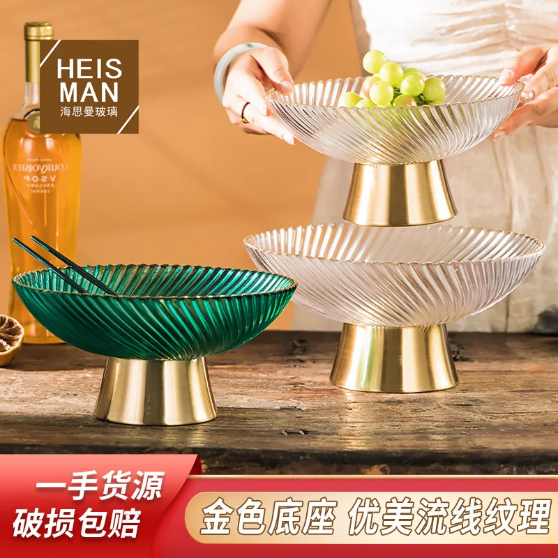 Withered  Haisiman Light Luxury High Foot Glass Fruit Plate with High Beauty and Golden Edged Fruit Plate for Living Room Storag