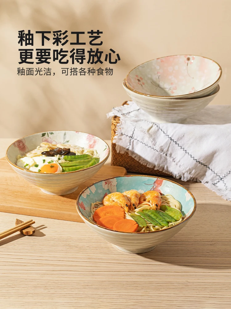 

Tableware Ceramic Plant Flower Printing andDyeing Round Retro Noodle Bowl Household Underglaze Color Japanese Table Top Ornament