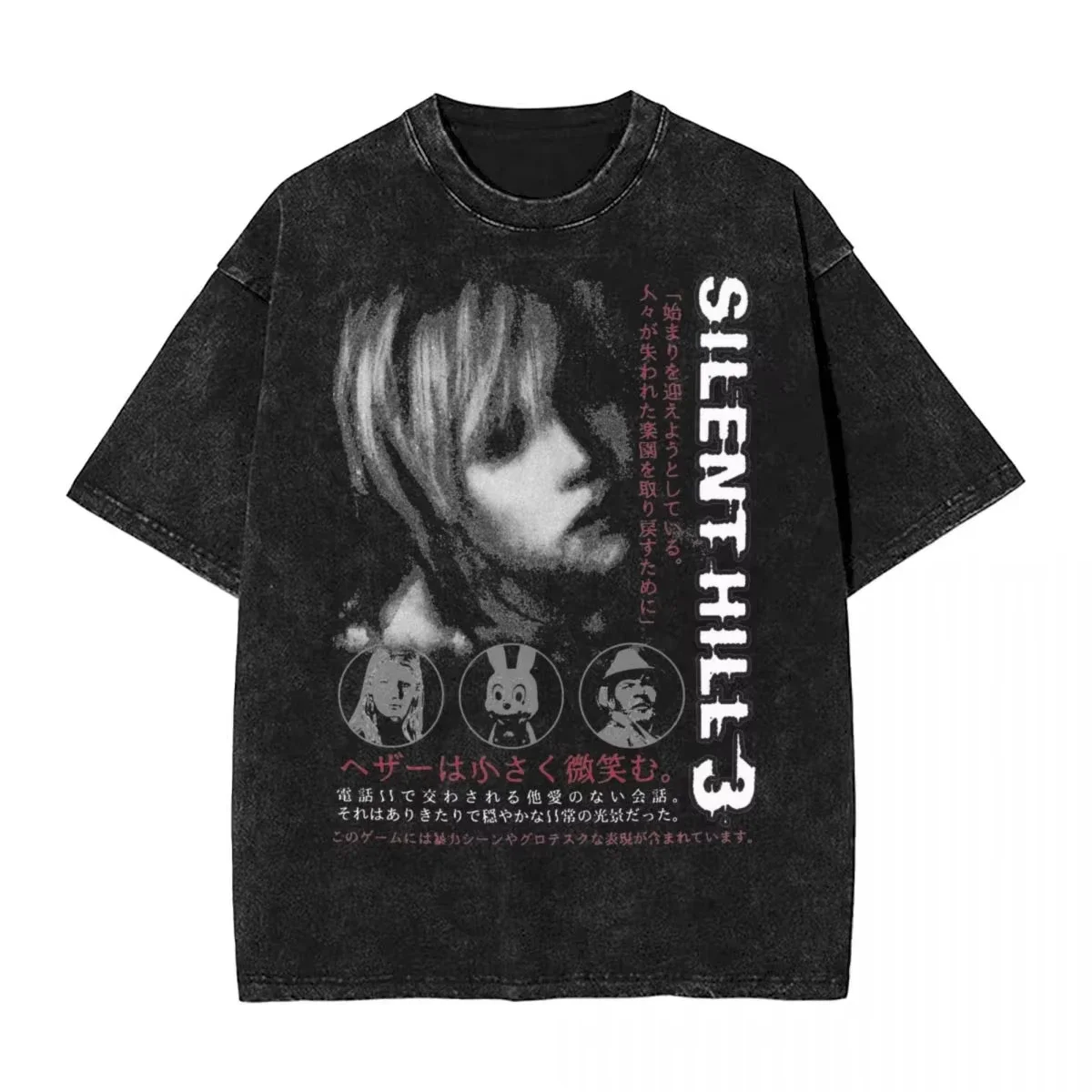 

2025 Silent Hill 3 T Shirt Hip Hop Washed Short Sleeve Harajuku T-Shirts Vintage Men Women Tops Streetwear Printed Tees