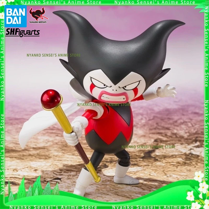 

In Stock Bandai Dragon Ball DAIMA KING Gomah SHF 7.5cm Action Figure Model Toys Hobby Anime Collectibles