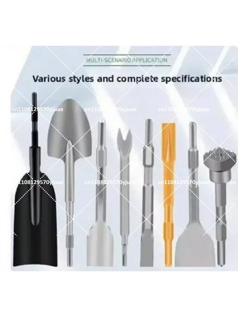 6mm Hex Shank Flat Chisel Bit for Concrete, Widened Ultra-Thin Electric Pick Shovel for Demolition