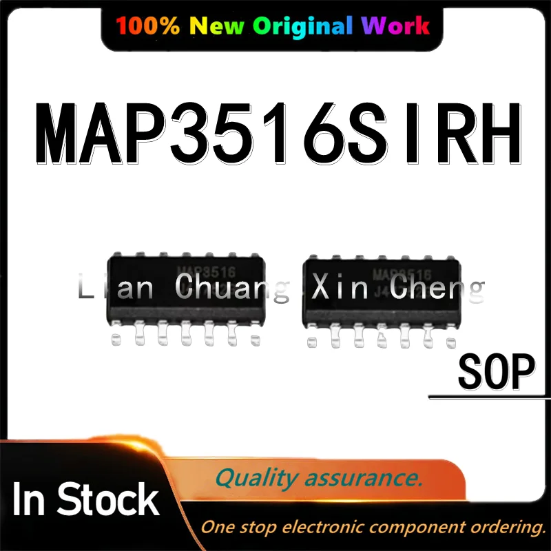 (10piece)100% Original MAP3516 MAP3516S MAP3516SIRH SOP-14 Chipset In Stock