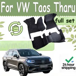 Floor Mats For VW Volkswagen Taos Tharu 2020~2023 Waterproof Tapetes Para Automovil Car Mats Alfombra para Auto Car Accessories