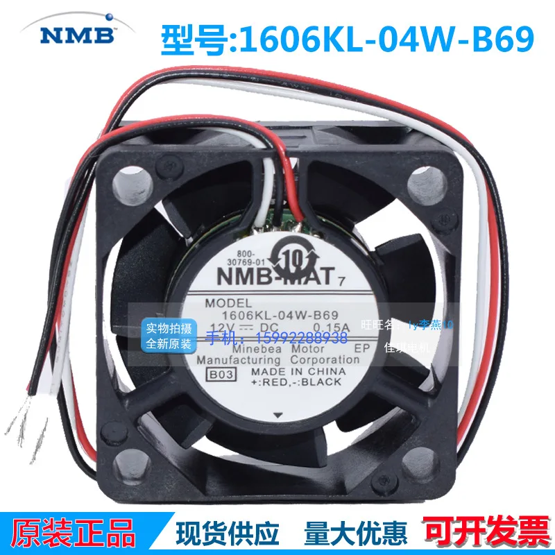 

Новый вентилятор охлаждения NMB 4015 12V 0.15A 1606KL-04W-B69 B60 с двойным шарикоподшипником для электроники
