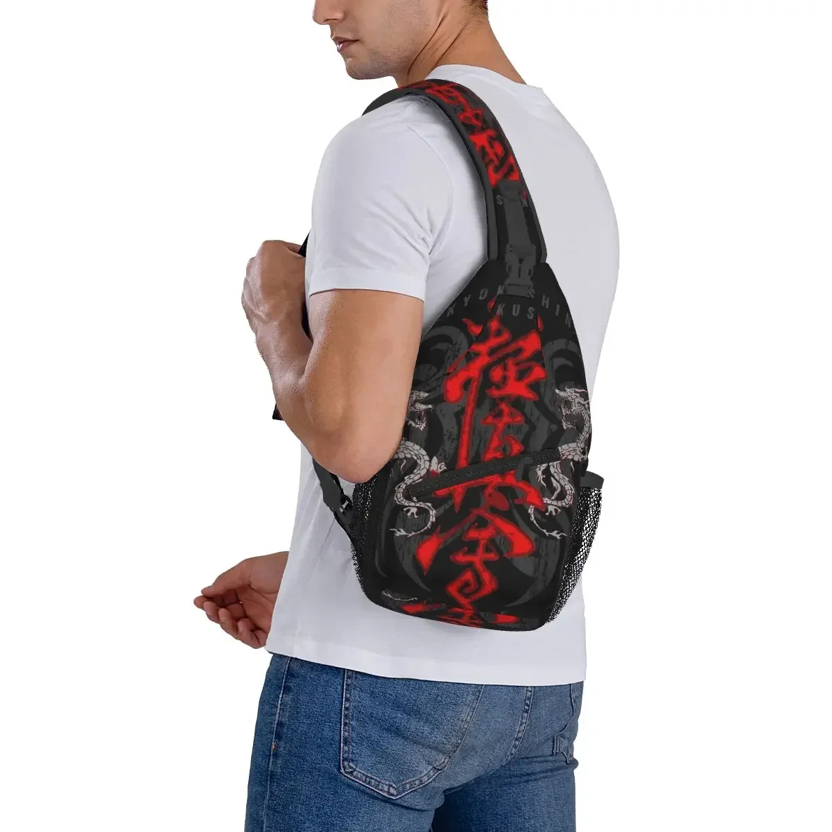 Kyokushin Karate Dragons Crossbody Sling Bag Small Chest Bag Shoulder Backpack Daypack for Hiking Outdoor Travel Pack