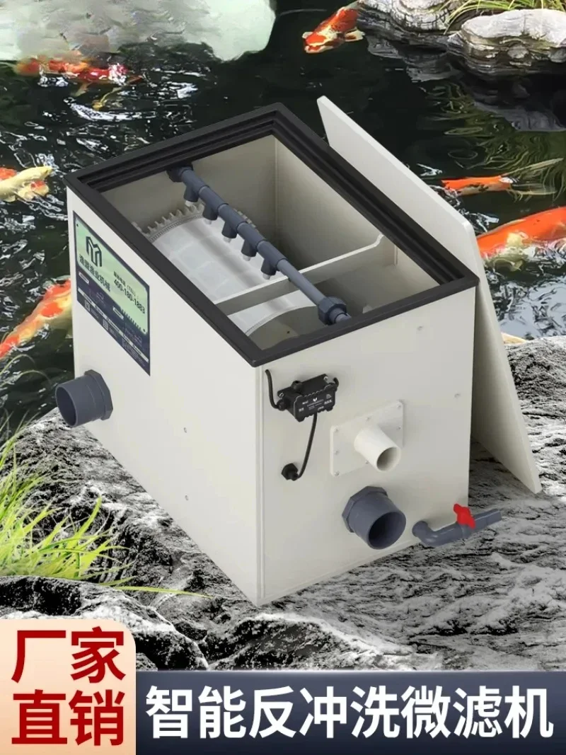 Union Drum Microfilter Automatic Backwashing and Recirculation of Fish and feces Separation Filter Aquaculture