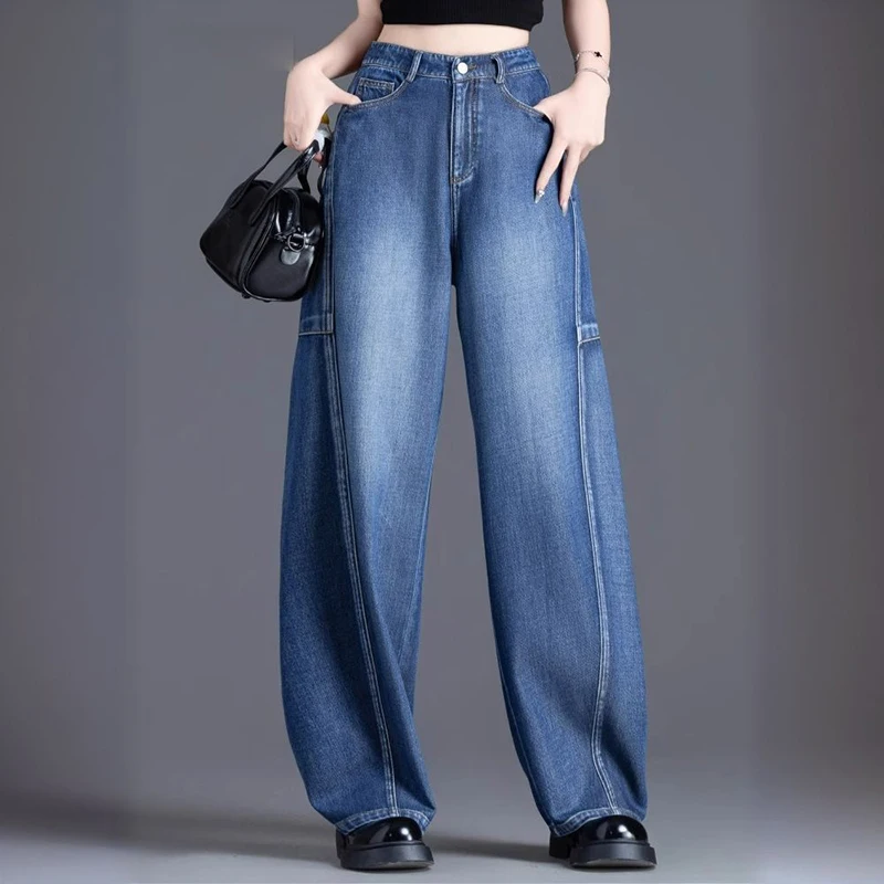 

Осенние новые женские свободные повседневные утягивающие брюки с высокой талией, модные универсальные широкие брюки с изогнутыми ножками, прямые джинсы