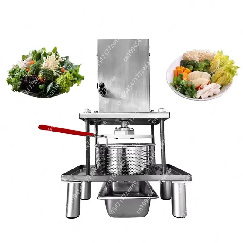 Commercial Vegetable Stuffing Water Squeezer Dehydrator Drying Machine Fruit Dewatering Equipment Wine Slag Separation