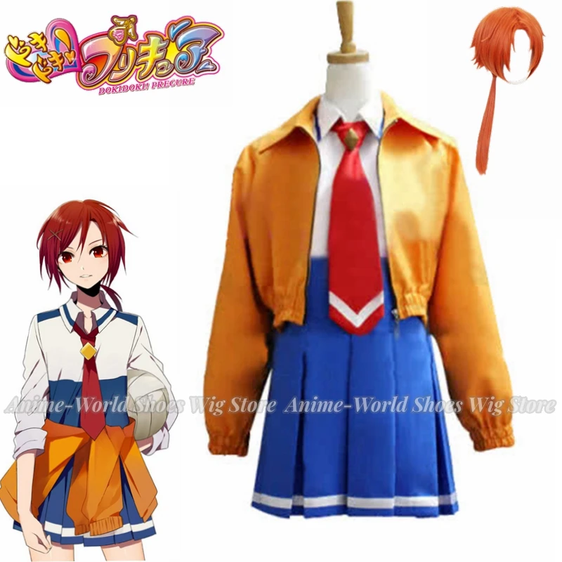 Anime Smile PreCure! Hino Akane Cosplay Costume Wig Halloween Party Unifrom Gift