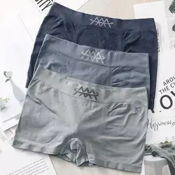 Trendy Men Underwear U Convex Daily Wear Sexy Sweat Absorption Mid Waist Panties