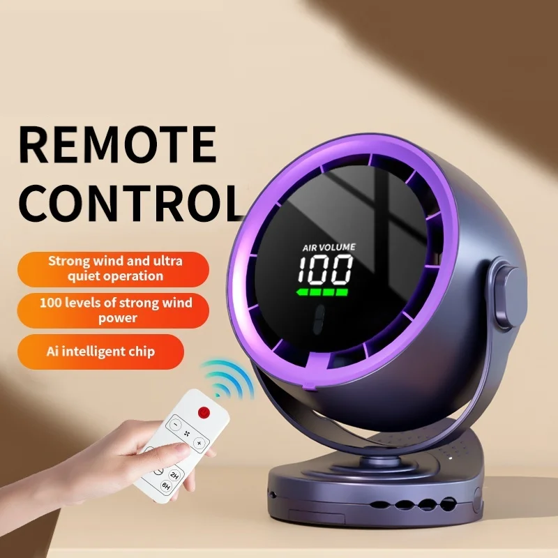 مشبك مروحة كهربائية مروحة صغيرة USB شحن مروحة توربينات عالية السرعة مكتب الحائط مروحة سطح المكتب 8 بوصة مروحة صغيرة