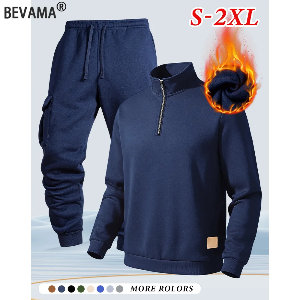 

Men's Sports Suit Style Autumn and Winter Fleece Men's Casual Sportswear Zipper Sweater Multi-pocket Work Sweatshirt Pants Suit