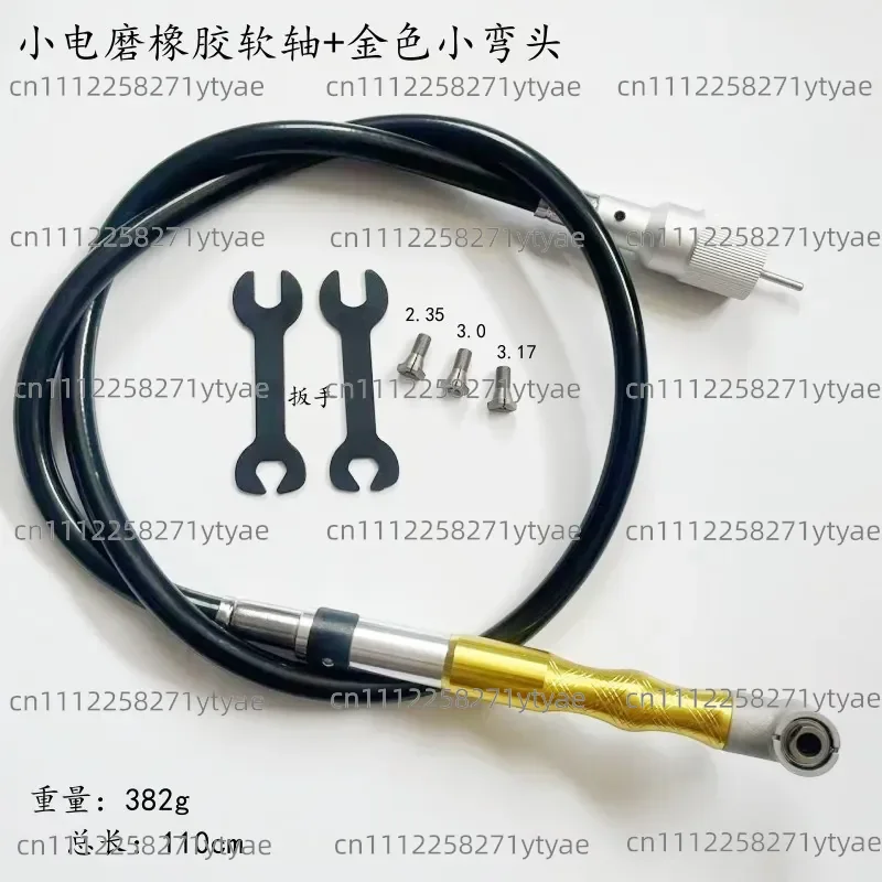 Small Electric Grinding Flexible Shaft 90 Degree Elbow Grinding Polishing Cutting Ceramic Tile Beautiful Seam Saving Die