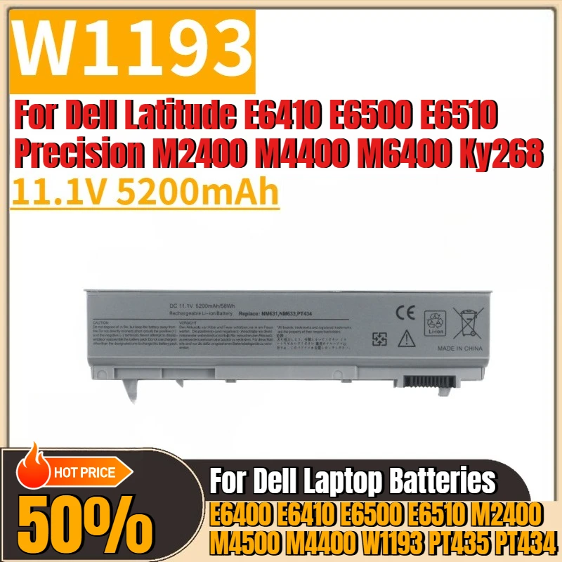 

Новый сменный аккумулятор для ноутбука 11,1 В 5200 мАч W1193 для Dell Latitude E6410 E6500 E6510 Precision M2400 M4400 M6400 KY268 NM633