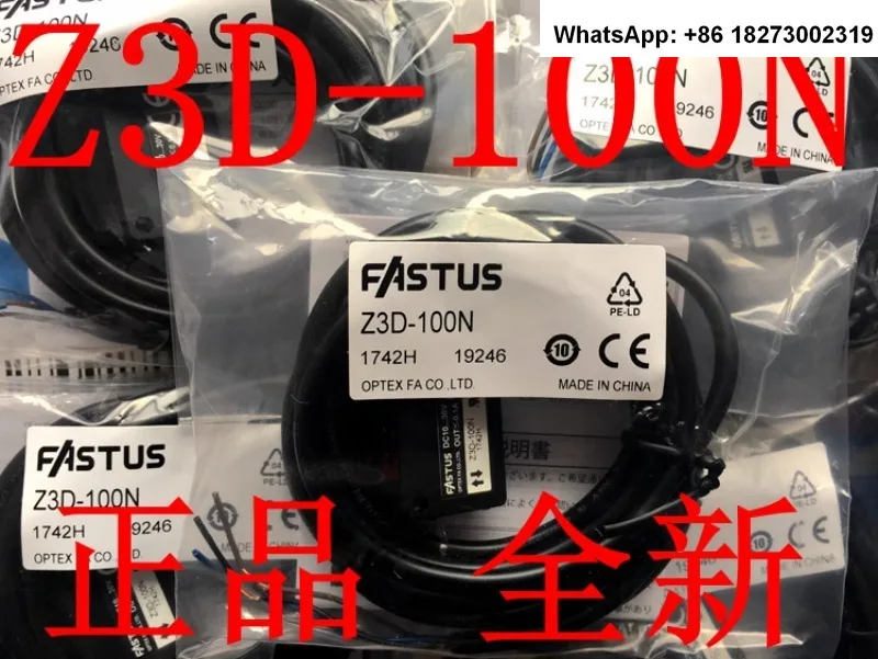 

Japanese FASTUS Diffuse Reflective Optoelectronic Switch Z3D-100N Z3D-100P