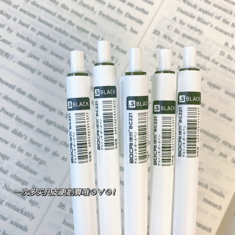 أنيق الحد الأدنى 0.5 مللي متر انقر قلم محايد اللون قيمة جمالية عالية لامتحان مكتب استخدام الطالب سؤال بالفرشاة أداة هلام القلم