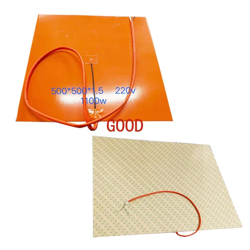 heated element flexible silicone heat blanket Medium Pattern -RH 1089.89x892.37x1.5mm 110v A-3-RH