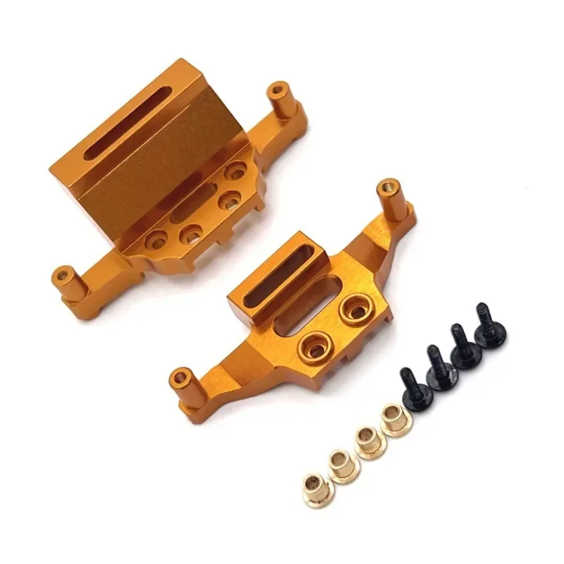 MJX 20208 JJRC C8811 RC 1/20 Metal parts for remote control car upgrade parts for front and rear shock absorber frames