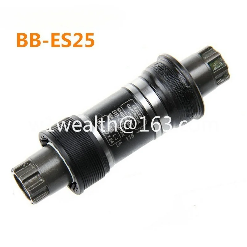 Mountain bike spline central axis 8 teeth BB-ES300 ES25 central axis 113 118 126MM