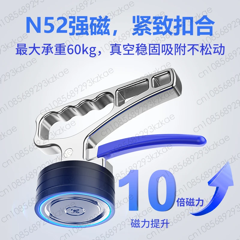 N52 neodymium magnet chuck cutting feeder strong magnet feeder strong magnetic portable crane