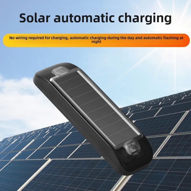 

Car grid light solar anti-theft light night riding anti-rear-end motorcycle electric vehicle flash warning light general